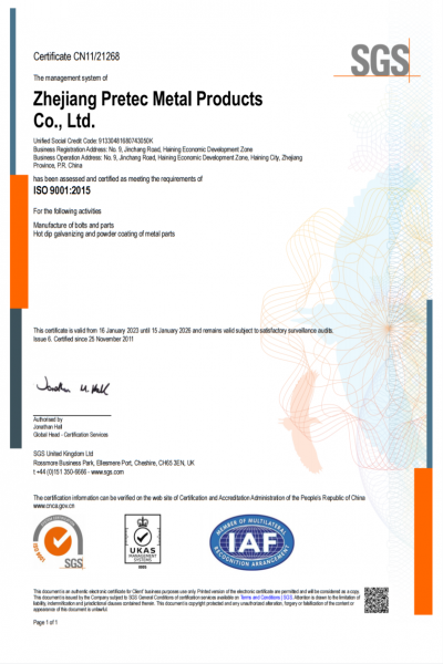 ISO 9001